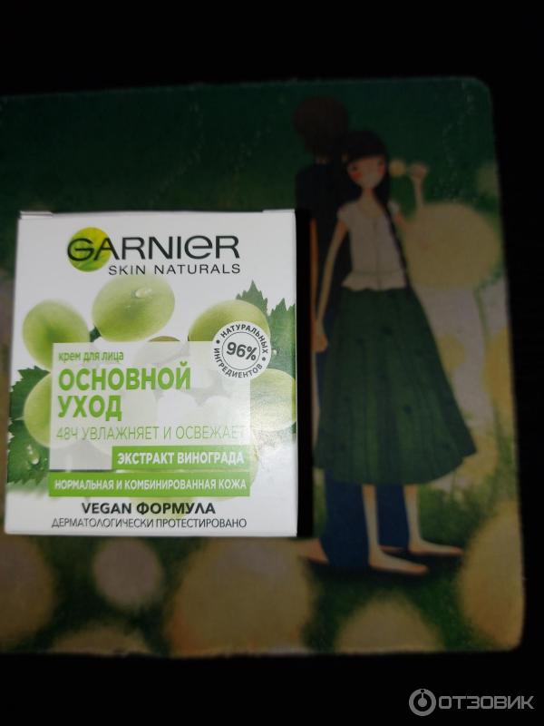 Крем для лица Garnier Skin Naturals Ультра-Свежесть для нормальной кожи фото