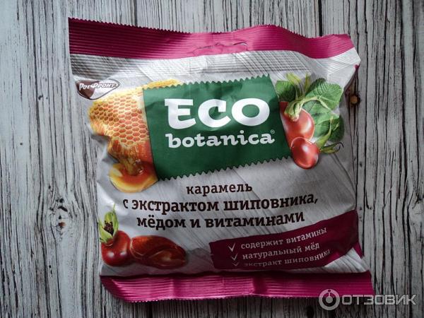 Карамель Рот Фронт Eco Botanica фото