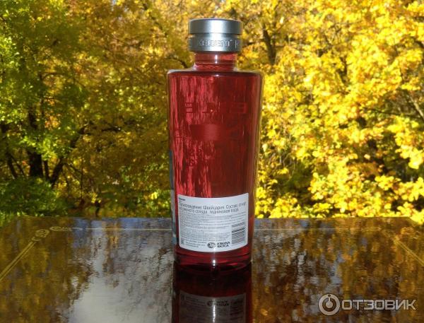 Отзыв о Водка Xellent Swiss Vodka | Ржаная суперводка из Швейцарии