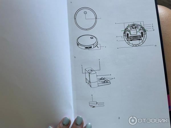 Робот-пылесос Polaris PVCR 1229 IQ Home Aqua фото