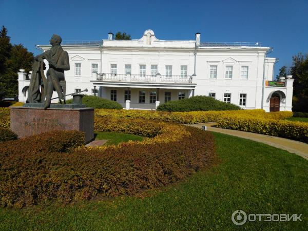 Д новоживотинное