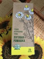 Напиток чайный Императорский чай "Луговая ромашка" фото