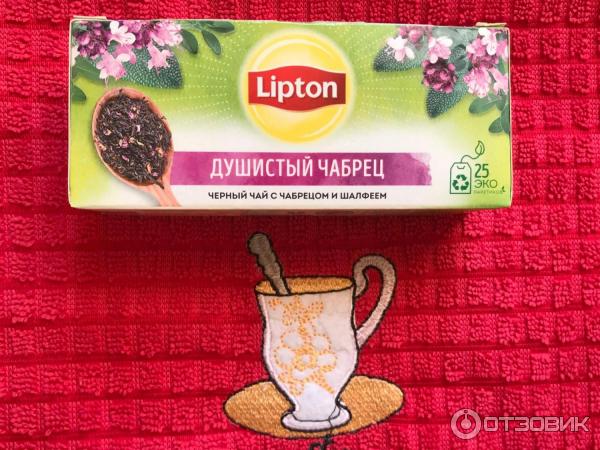 Чай Lipton Душистый чабрец фото