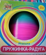 Игрушка Play the Game "Пружинка-радуга" фото