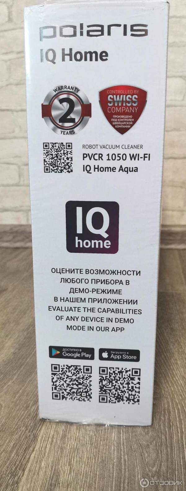 Робот-пылесос Polaris PVCR 1050 IQ Home Aqua фото