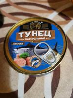 Консервы рыбные "Знак качества" Тунец натуральный фото