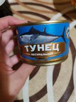 Консервы рыбные "Знак качества" Тунец натуральный фото
