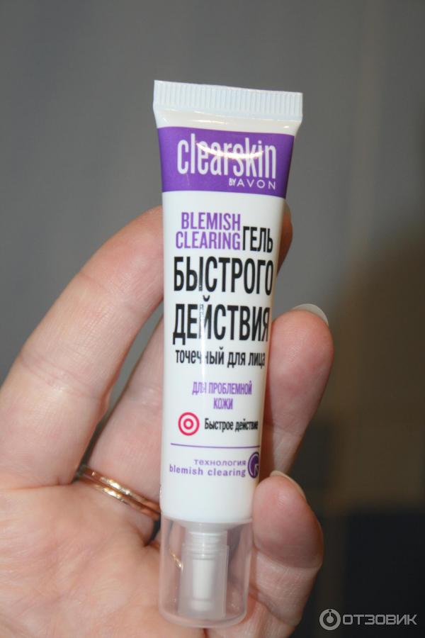 Гель быстрого действия Avon Clearskin Blemish Clearing фото