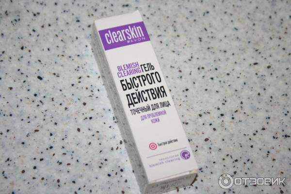 Гель быстрого действия Avon Clearskin Blemish Clearing фото