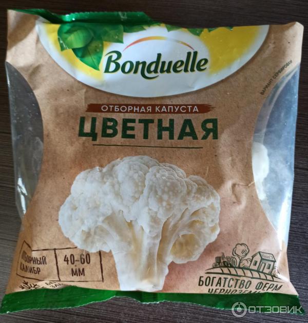 Цветная капуста замороженная отборная Bonduelle