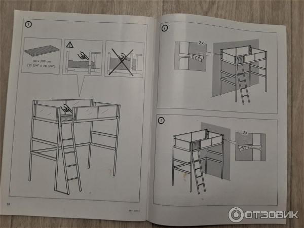 Как собрать кровать чердак икеа