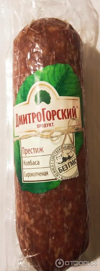 Колбаса сырокопченая Дмитрогорский продукт Престиж фото