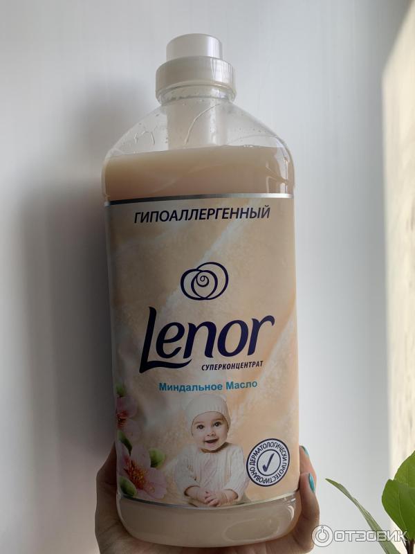 Концентрированный кондиционер для белья Lenor для чувствительной кожи фото