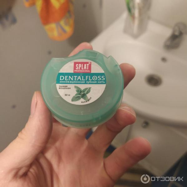 Зубная нить splat dental floss