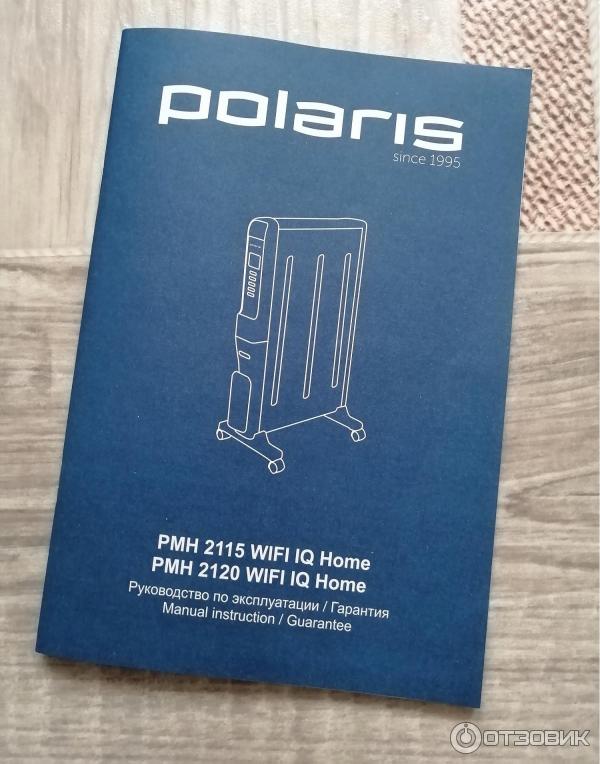 Микатермический обогреватель Polaris PMH 2120 Wi-Fi IQ Home фото