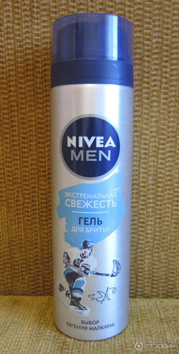 Гель для бритья Nivea for Men Экстремальная свежесть фото