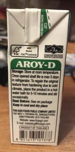 Кокосовое молоко Aroy-D фото