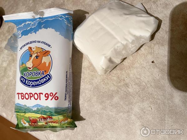 Творог Коровка из Кореновки фото