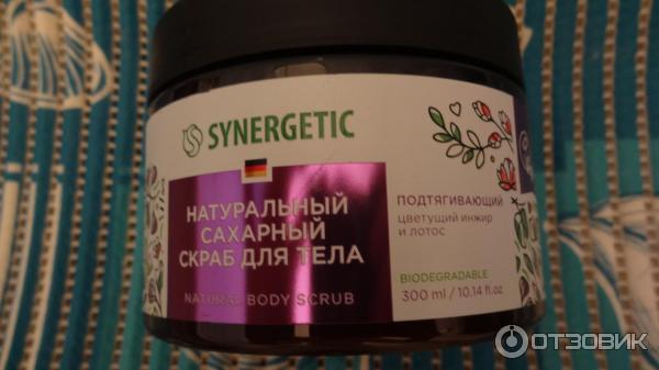 Натуральный подтягивающий сахарный скраб для тела Synergetic Цветущий инжир и лотос фото