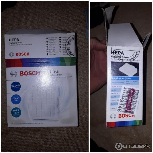 HEPA 13 фильтр Bosch фото