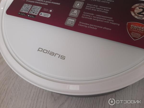 Робот-пылесос Polaris 1050 IQ Home Aqua