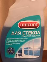Средство для мытья стекол, пластика и зеркал Unicum фото