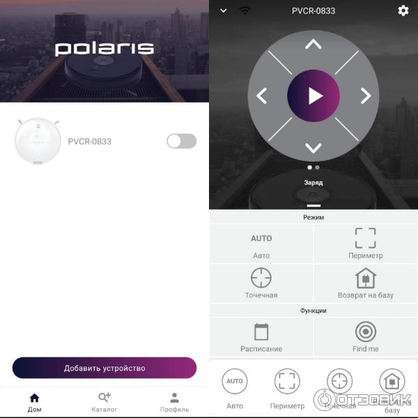 Робот-пылесос Polaris PVCR 0833 WI-FI IQ Home фото