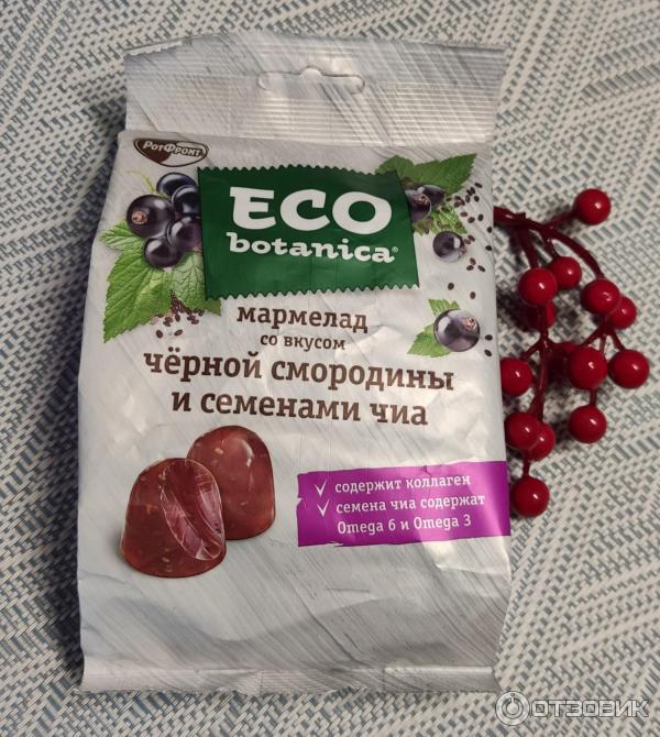 Мармелад Ecobotanica Ротфронт со вкусом чёрной смородины и семенами чиа