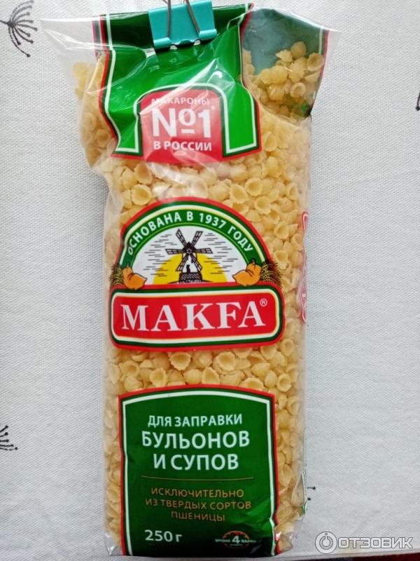 Макароны Макфа Для заправки супов и бульонов фото