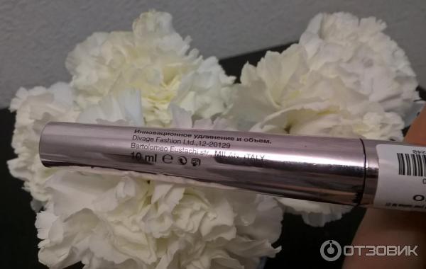 Тушь для ресниц Divage Tube Your Lashes фото