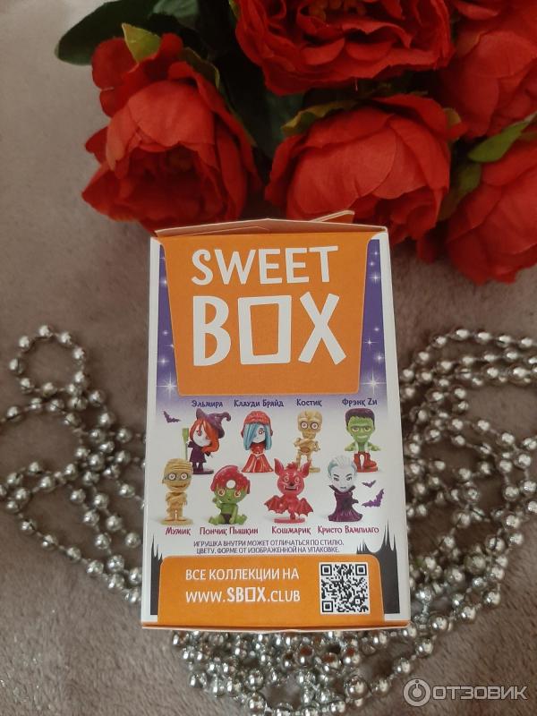 Мармелад с игрушкой Конфитрейд Sweet Box Зомбаки фото