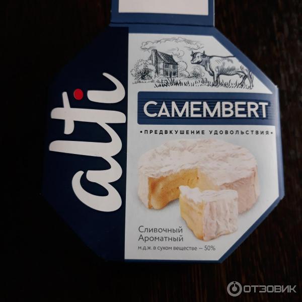 Сыр Alti Camembert фото