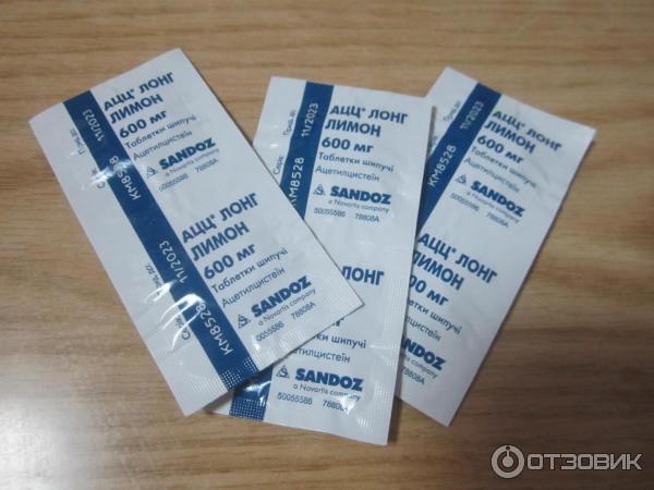 Таблетки шипучие Sandoz Ацц лонг лимон 600 мг фото