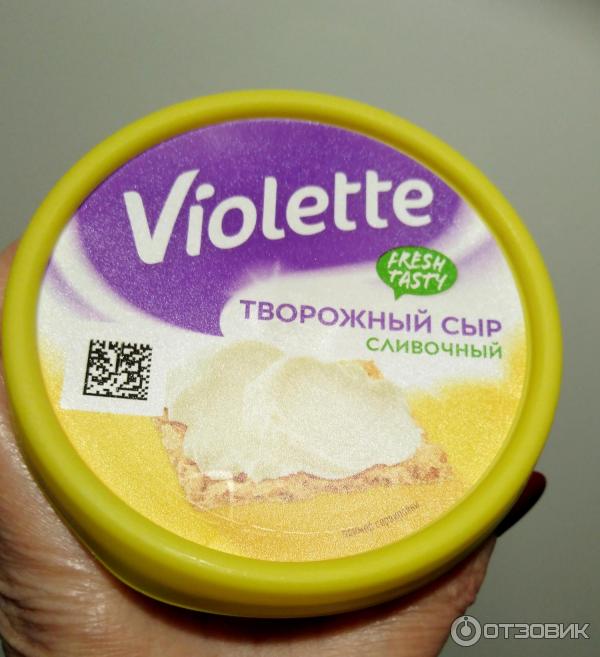 Сыр творожный Violette Сливочный фото