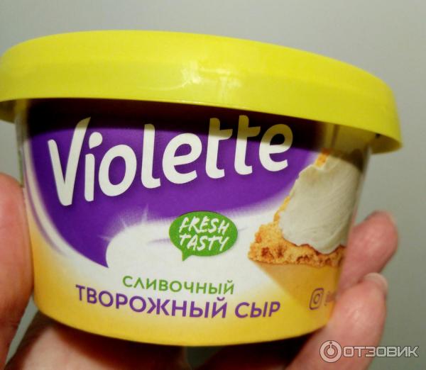 Сыр творожный Violette Сливочный фото