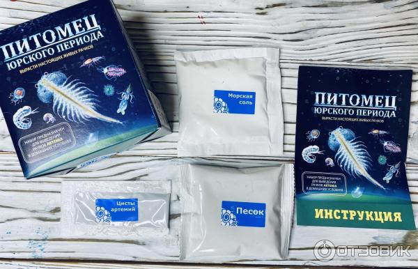 Рачки Из Фикс Прайс