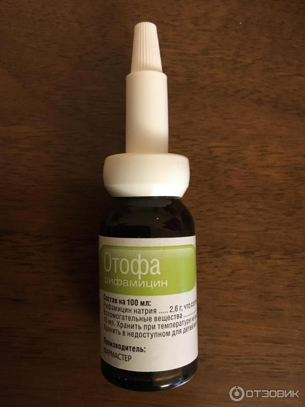 Отофа Ушные Капли Купить В Мытищах