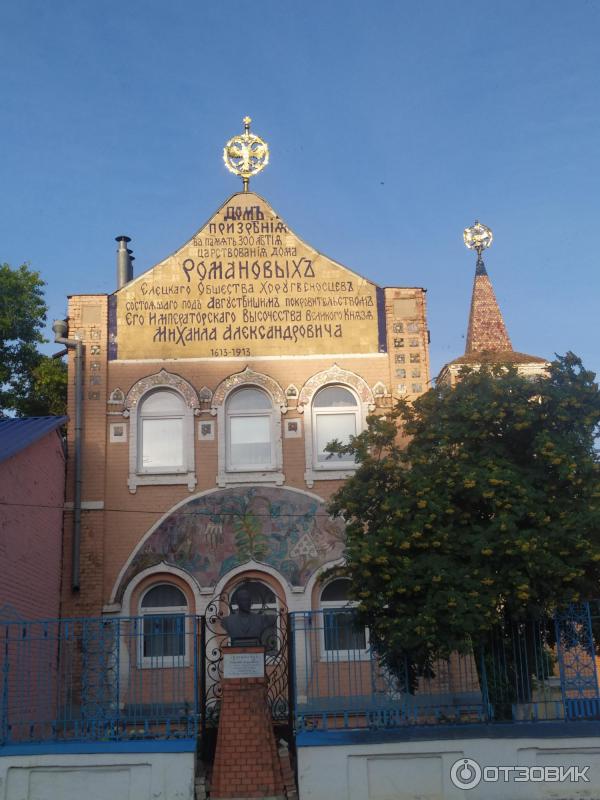 Экскурсия по г. Елец (Россия, Липецкая область) фото