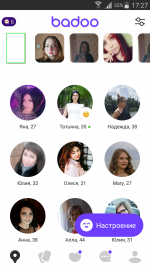 Badoo.com- международная социальная сеть знакомств фото