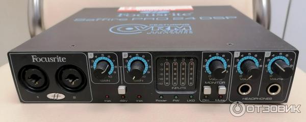 Focusrite Saffire 24 DSP