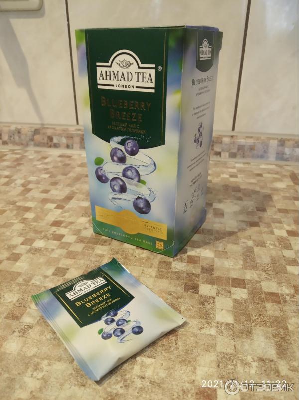 Чай Ahmad Tea Blueberry Breeze с ароматом голубики фото