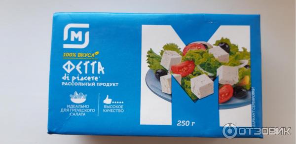 Сыр фета в магните фото упаковки