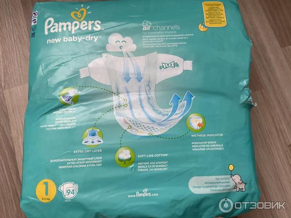 Подгузники Pampers New Baby-Dry фото