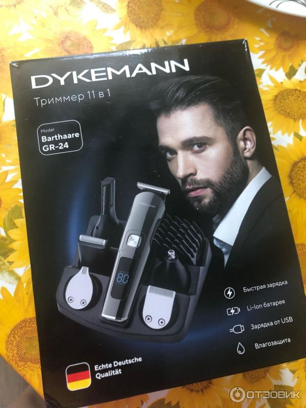 Электробритва Dykemann N 15 Купить