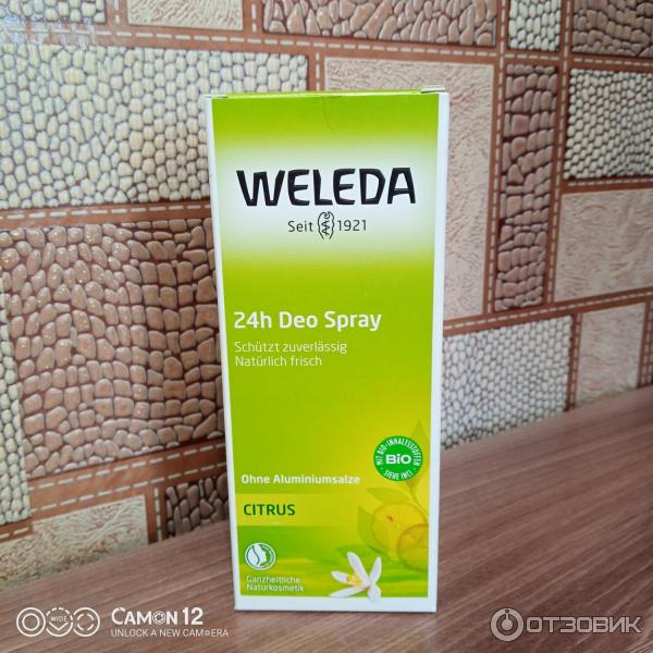 Дезодорант-спрей Weleda Citrus