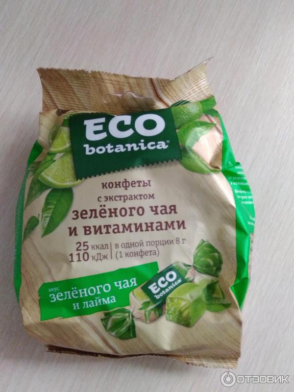 Конфеты с экстрактом зеленого чая и витаминами ECO botanica фото