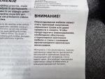 Стеллаж Ikea Витше фото