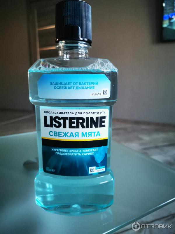 Ополаскиватель для полости рта Listerine Свежая мята фото