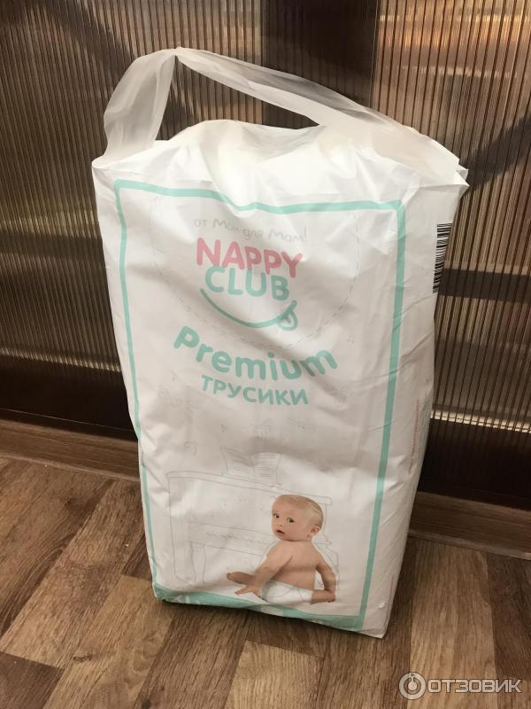 Подгузники-трусики NappyClub Premium фото