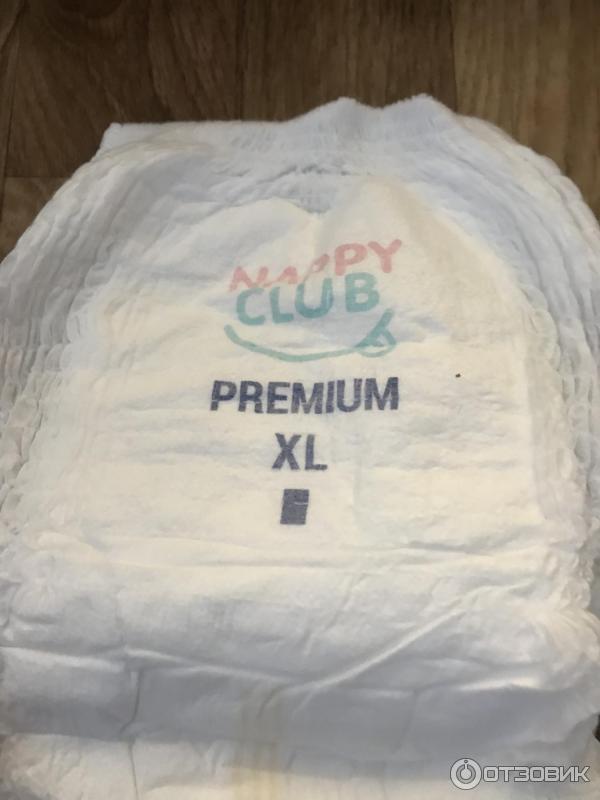 Подгузники-трусики NappyClub Premium фото